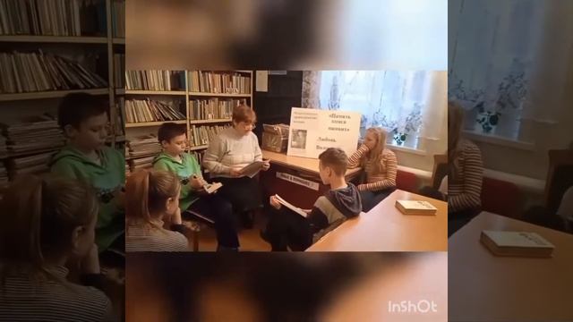 Любовь Волошинова «Слон Булька и его вожатый».  Читает   Родионова Н. А.