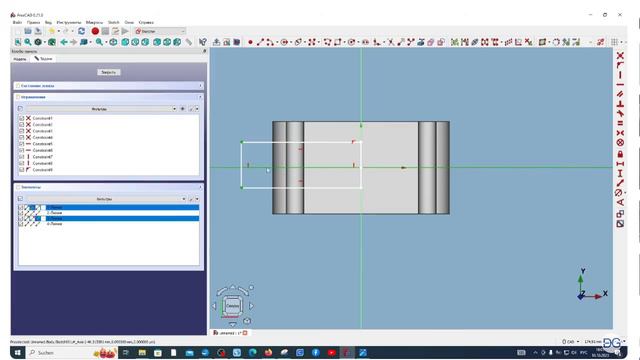 Дима Гог FreeCAD.5. 3Д-Модели со скруглениями. 20 Вариантов смотреть онлайн