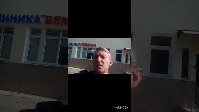 Изменение в расписании у ветврача орнитолога. смотреть онлайн