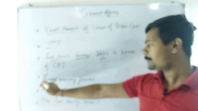 Vineet Narain VS Union of India UPSC. #magadhias