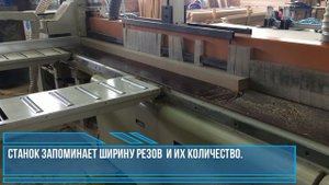 Автоматический податчик