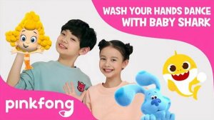Wash Your Hands with Baby Shark, Chase, Blaze & Blue | Nick Jr. Crew x #BabySharkHandWashChallenge