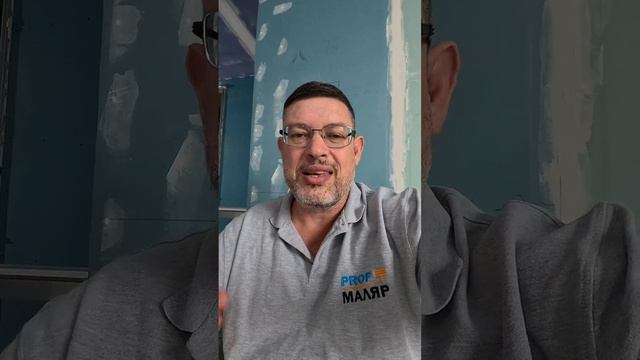 Семинар в Благовещенске по ПроМикс и Аспро смотреть онлайн