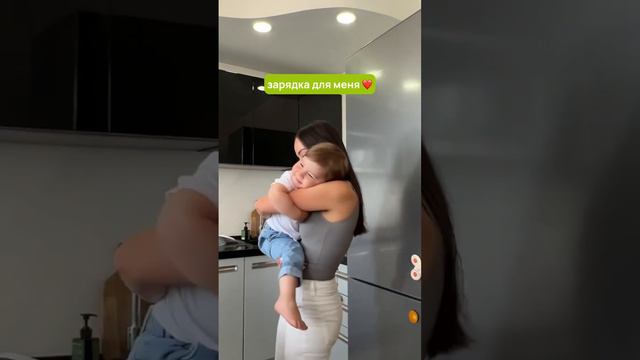 Лучший способ восстановить силы  #momlife #дети #shorts смотреть онлайн