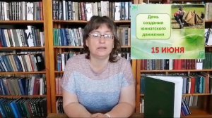 Проект "Обо всём в одной минуте"