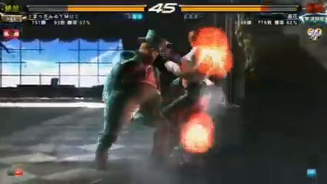 Tekken 6 SQ Bob vs. Hwoarang смотреть онлайн
