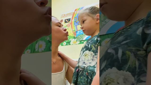 А чем вы заполняете своего ребенка каждый день? ❤️ смотреть онлайн