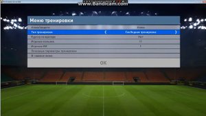 как сделать финты в PES 2016