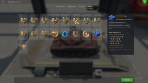 СНОВА ОТКРЫВАЕМ МИСТИЧЕСКИЕ КОНТЕЙНЕРЫ! WoT Blitz | Tanks Blitz