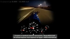 Мировой рекорд Драг Рейсинга