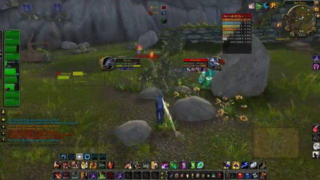 WoW Circle 2012 01 28 04 43 49 63 смотреть онлайн