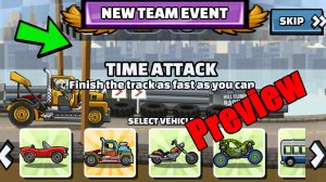 🔔❗ New Team Event (Raceballs) - Hill Climb Racing 2