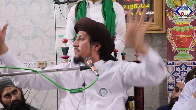 Syed Ahmed Shah Bukhari By Allama Khadim Hussain Rizvi Heart Touching Voice