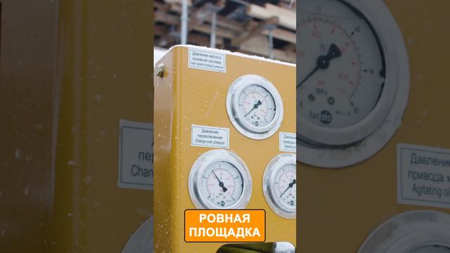 Заливаем бетон зимой