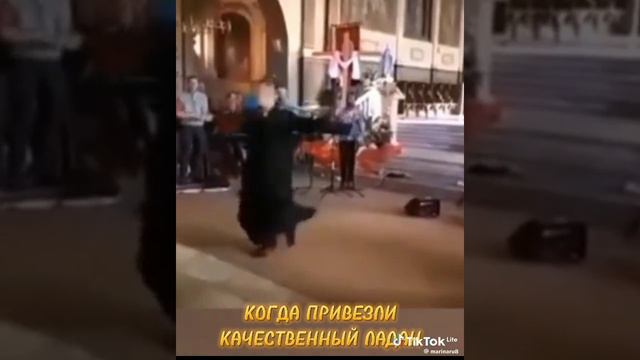 Содом должен быть разрушен!