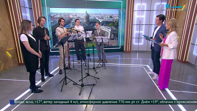 Петербургский духовой квинтет покорил международный музыкальный олимп
