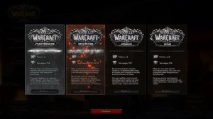 World of Warcraft, wow, Battleground, Shadow Priest, ШП, sirus, сирус, Wrath of the Lich King 3.3.5