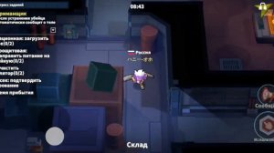 нашла ещё одного Тенгу 👺✨