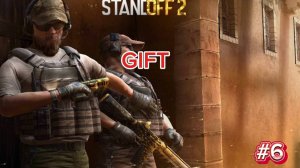 #6 Заклад бомбы STANDOFF 2