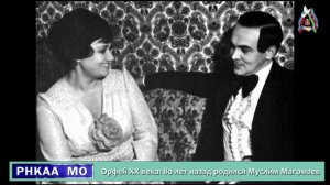 Муслим Магомаев 80 лет.mp4.prproj