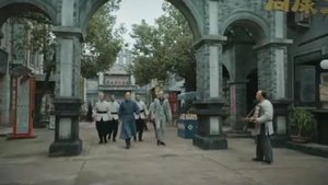 Хо Юань Цзя 1 сезон 36 серия