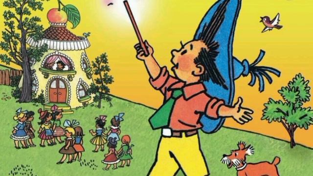 Незнайка в солнечном городе. глава3 смотреть онлайн