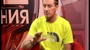 Подробности 17.06.14 Денис Урубко