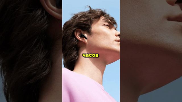 Лучшие наушники от Xiaomi с шумоподавлением