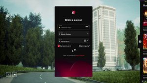 👉КАК ПРАВИЛЬНО НАЧАТЬ ИГРУ на РОДИНА РП☑️