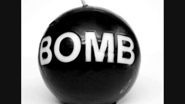 Dj Malec - Sex Bomb