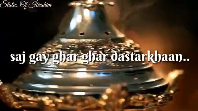 Kaysi hawey ishq смотреть онлайн