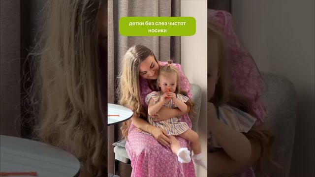 Не по залету, а по любвиВот почему мы рассказываем о «Козявкинъ»#shorts #аспиратор #длядетей смотреть онлайн