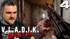 СИЛЬНЫЙ ПЛАН ГАВРЮШИ (4) ► Vladik BRUTAL