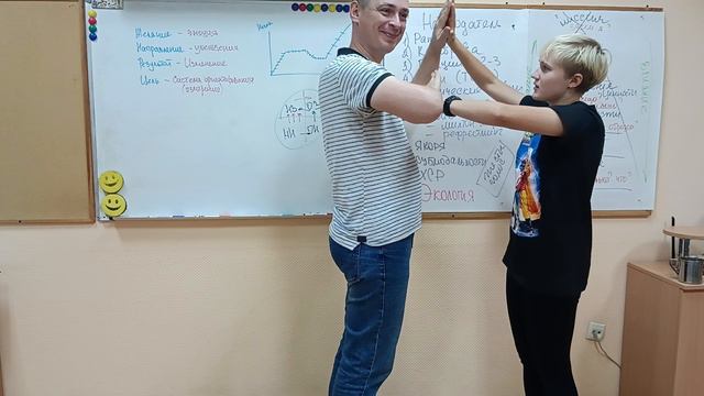День_1_3