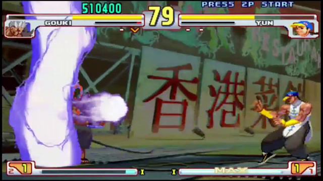 STREET FIGHTER 3: 3RD STRIKE NO MAME NO ANDROID смотреть онлайн