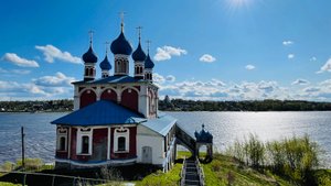 07.05.2023-Тутаев