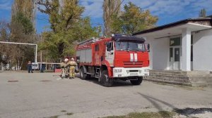 Пожарное развёртывание