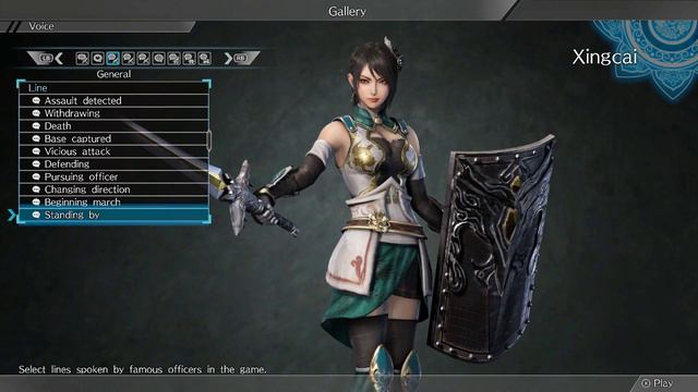 Dynasty Warriors 9 - All Female Full Voice Gallery ! смотреть онлайн