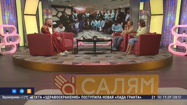 Шоу "Салям". Гость студии - Денис Вагапов