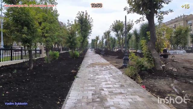 0920 смотреть онлайн