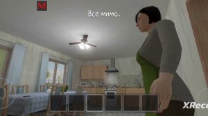 Секретные фразы в Schoolboy runaway 
1 часть