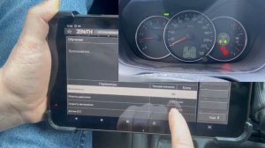 Zenith Z5: Mitsubishi Pajero Адаптация пилотного впрыска