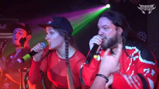 ZMEY GORYNICH - Пыжица (Масленица 2024, Москва) смотреть онлайн