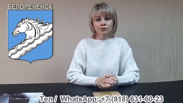 СПЕШИТЕ!!! - Сельская ипотека по 2,7% годовых!!!