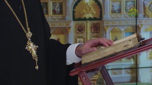 Церковный календарь 21 сентября. Рождество Пресвятой Богородицы