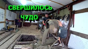 Яма готова но попал на деньги!