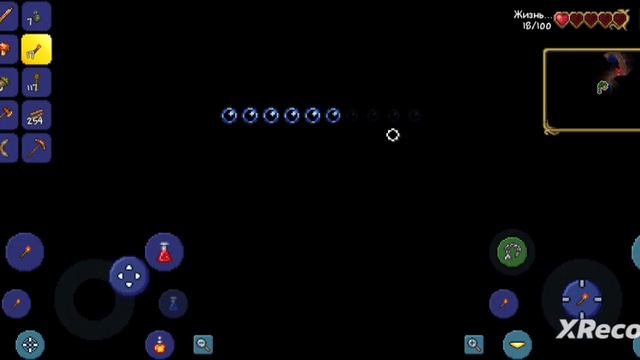 прохождение terraria #1 смотреть онлайн