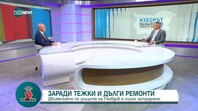 Ивайло Старибратов: Очаквам, че ще съм на балотаж с кандидата на ГЕРБ Костадин Димитров.