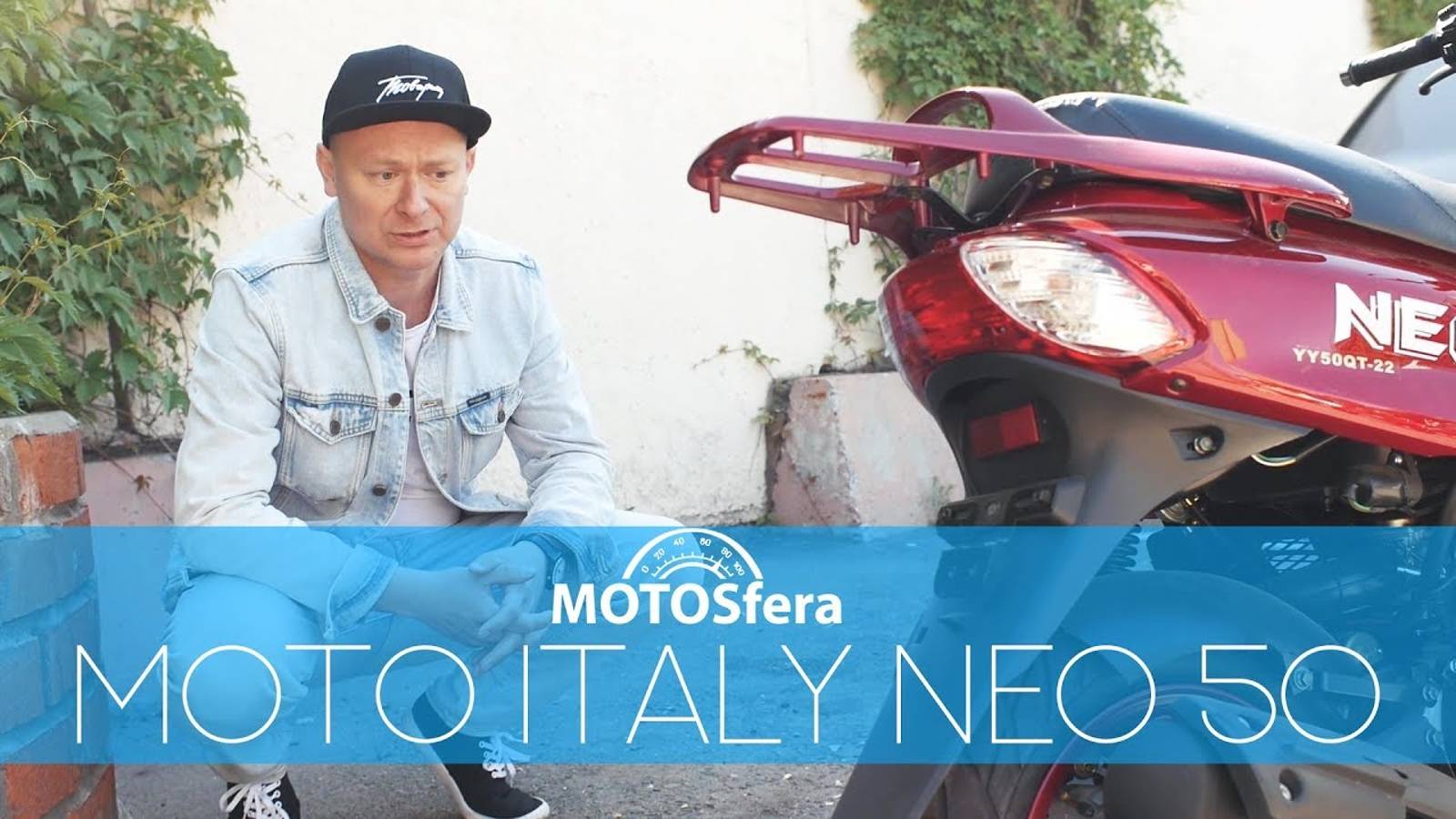 Павел Картаев_ Обзор скутера Moto Italy Neo 50