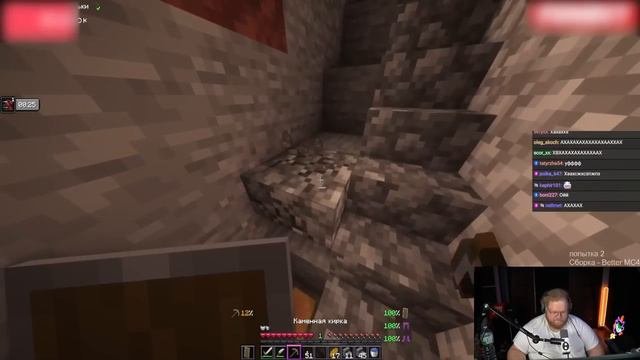 T2X2 В MINECRAFT HARDCORE #1